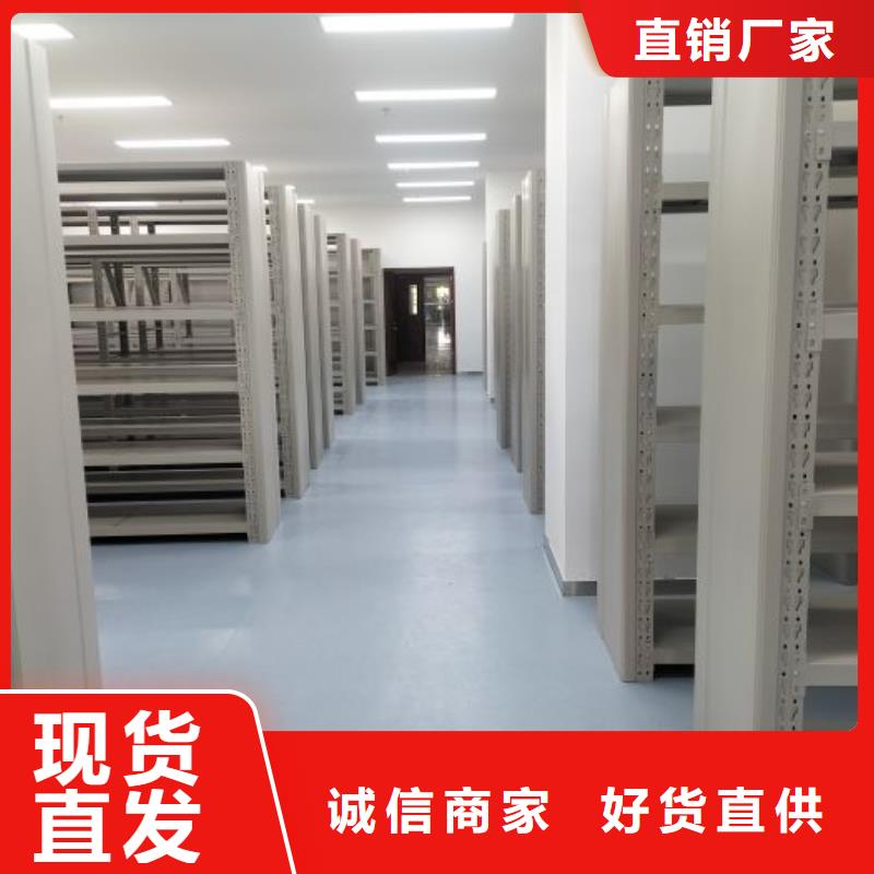 原装现货【凯美】白沙县晾片密集柜