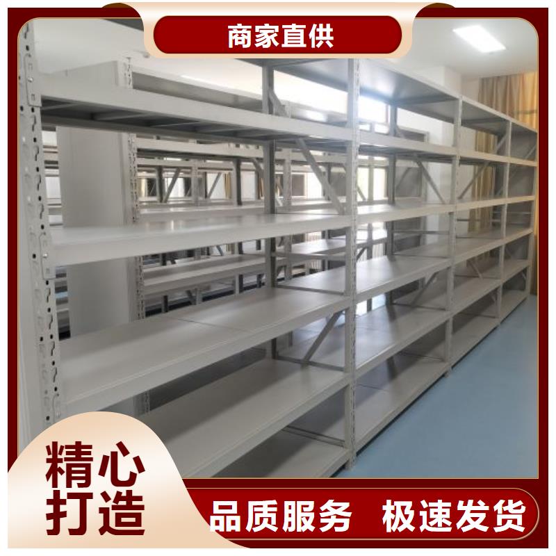 技术服务【凯美】五层箱式密集架