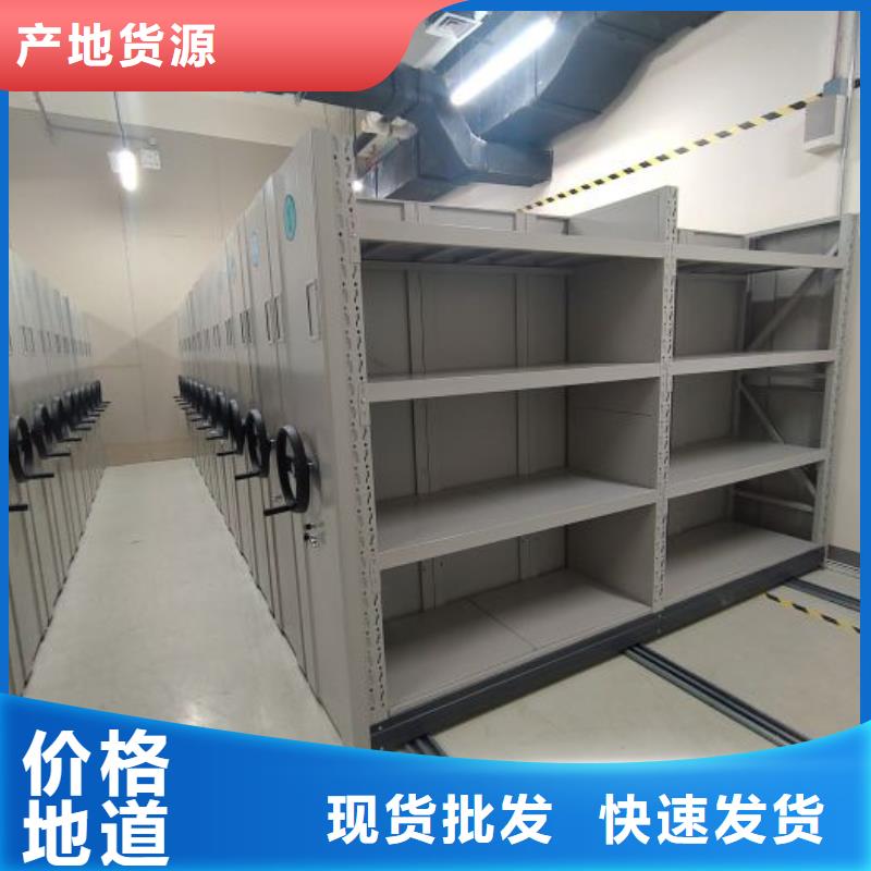 产品使用误区【凯美】密集书架