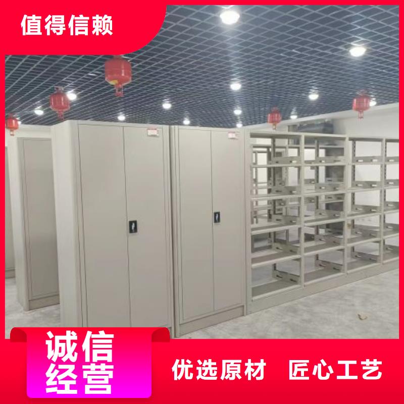 技术服务【凯美】五层箱式密集架