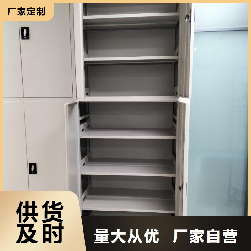 技术服务【凯美】五层箱式密集架