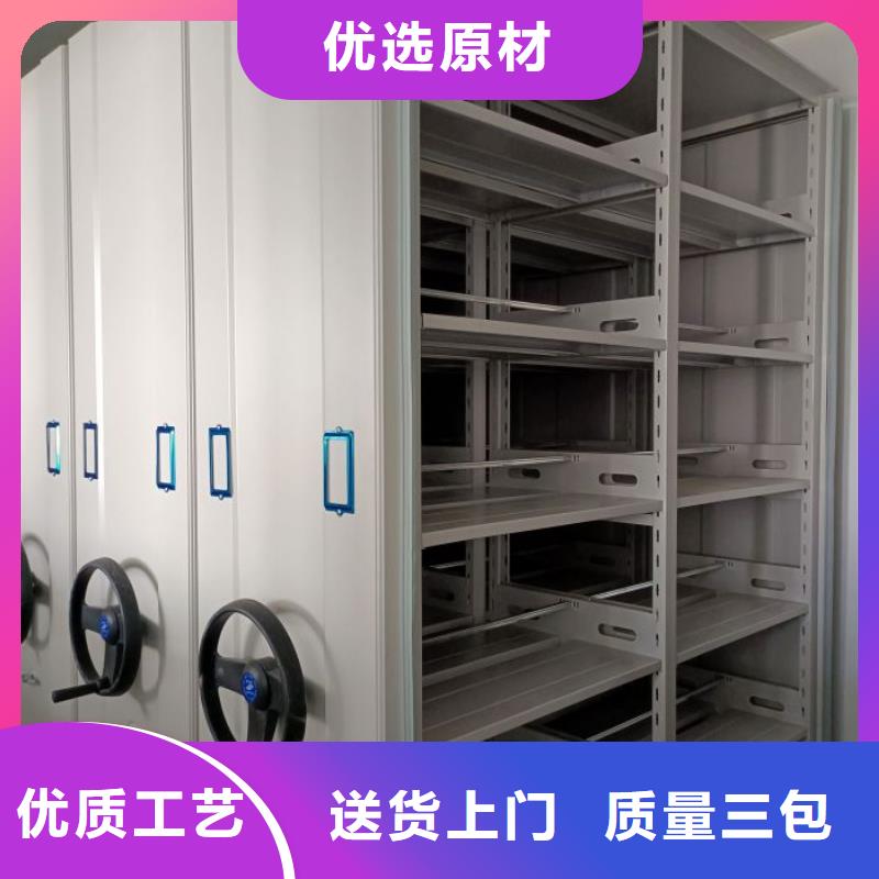 来电咨询【凯美】密集手摇式移动柜