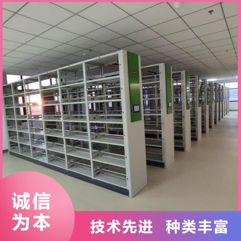 来电咨询【凯美】密集手摇式移动柜