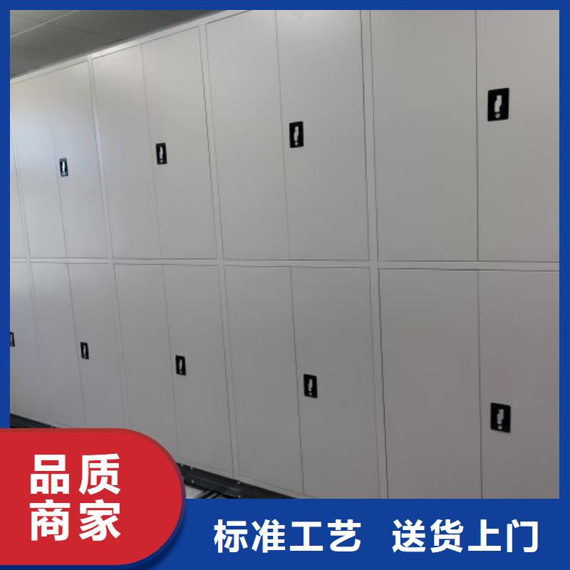 代理商报价【凯美】厨式密集架