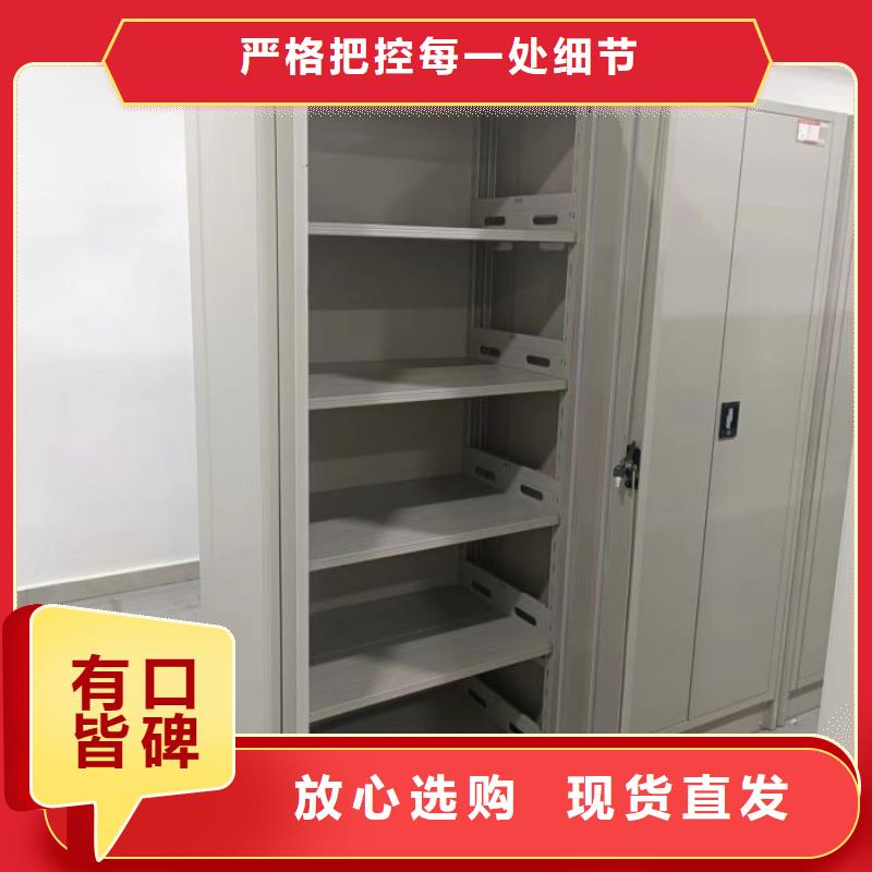 代理商报价【凯美】图书密集柜