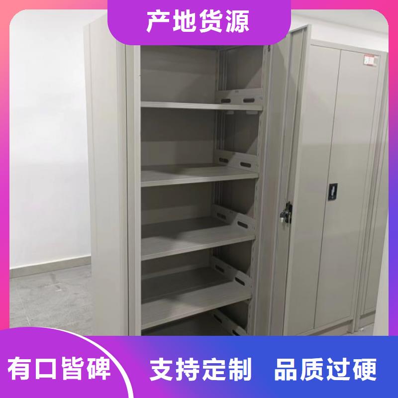 来电咨询【凯美】密集手摇式移动柜
