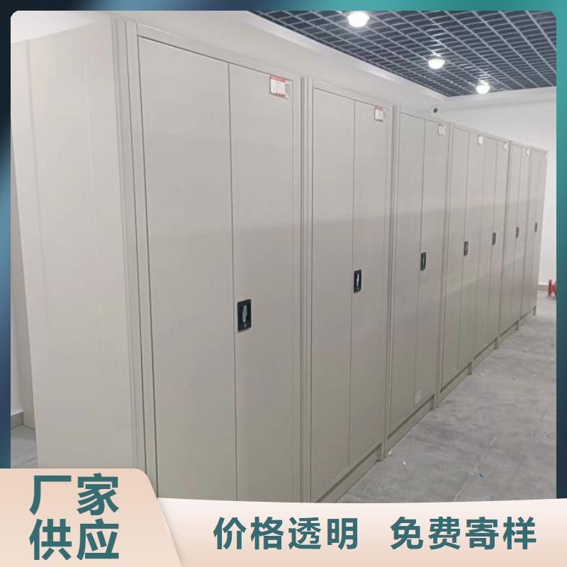 代理商报价【凯美】图书密集柜