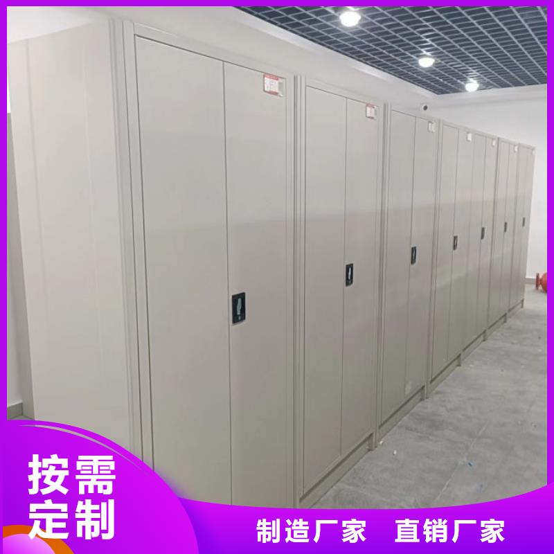 来电咨询【凯美】密集手摇式移动柜