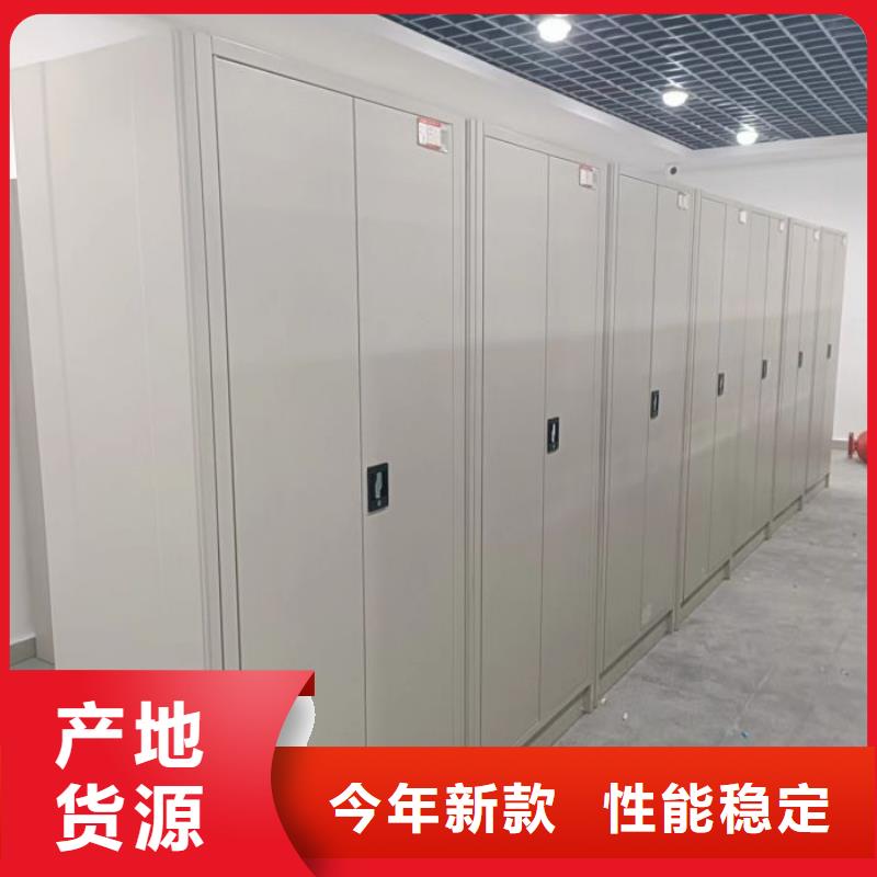 代理商报价【凯美】厨式密集架