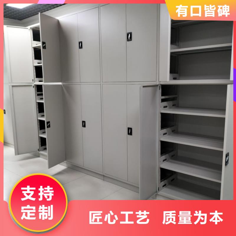 网上销售【凯美】厨式密集架