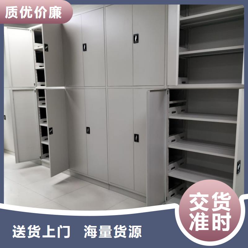 来电咨询【凯美】密集手摇式移动柜