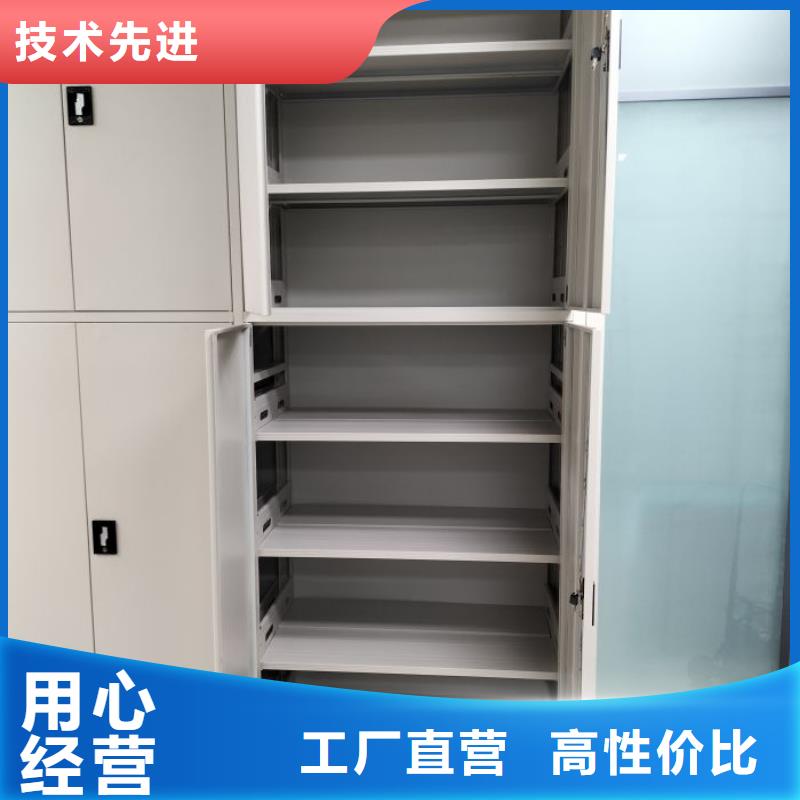 代理商报价【凯美】厨式密集架