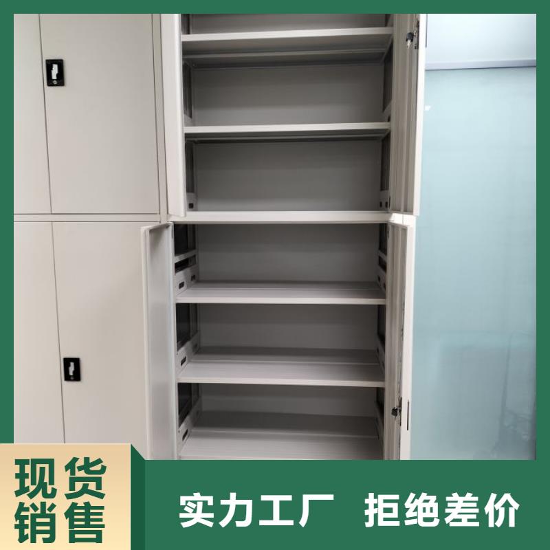 来电咨询【凯美】密集手摇式移动柜