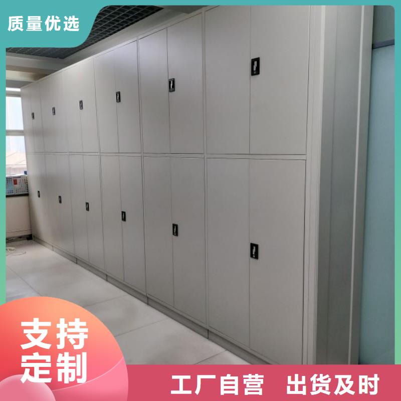 来电咨询【凯美】密集手摇式移动柜