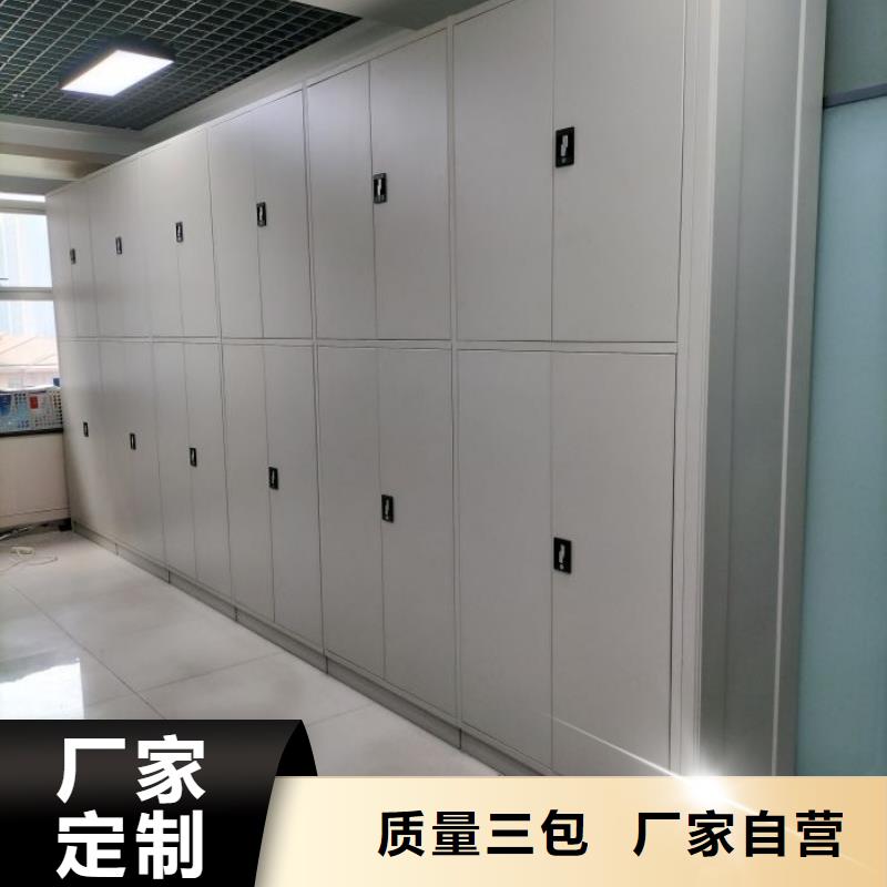 代理商报价【凯美】图书密集柜