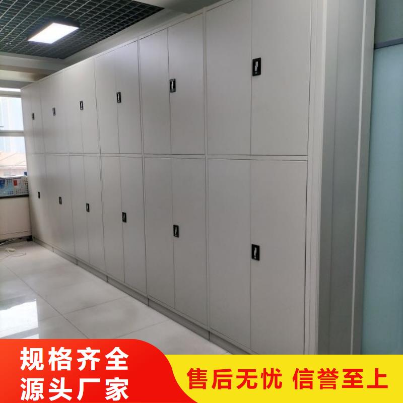 代理商报价【凯美】厨式密集架