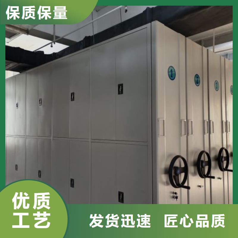 代理商报价【凯美】厨式密集架