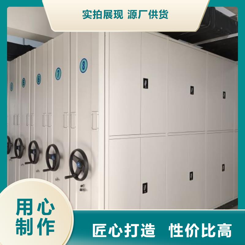 代理商报价【凯美】厨式密集架