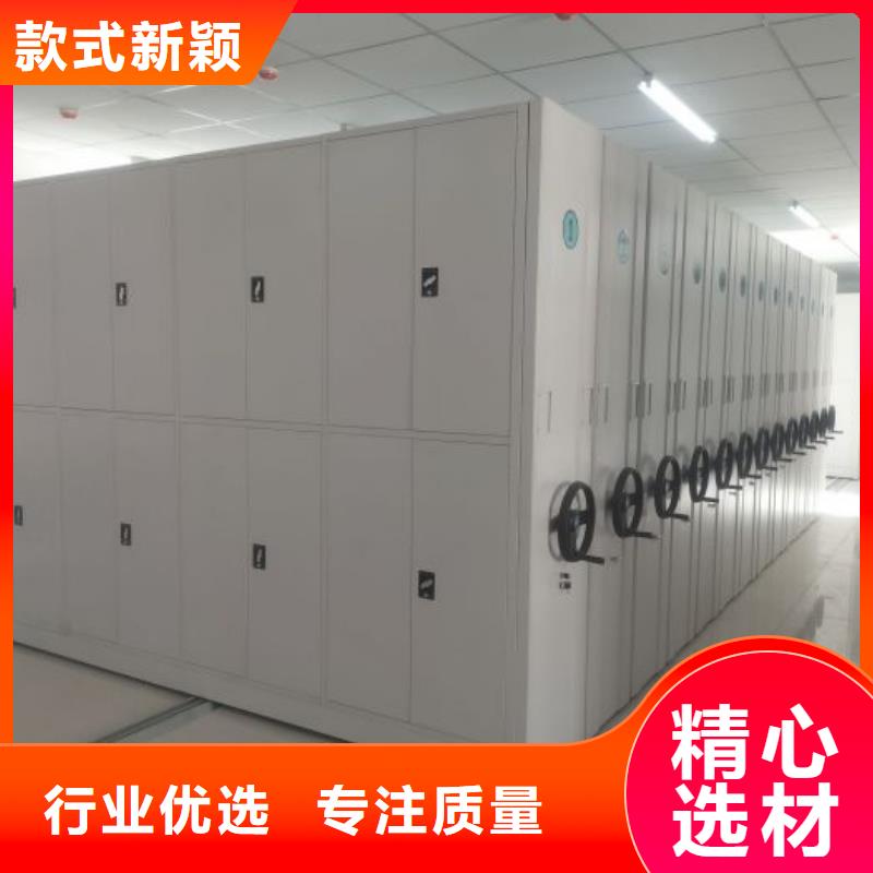来电咨询【凯美】密集手摇式移动柜