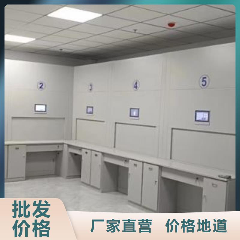 哪个性能好【凯美】城建档案管理密集架