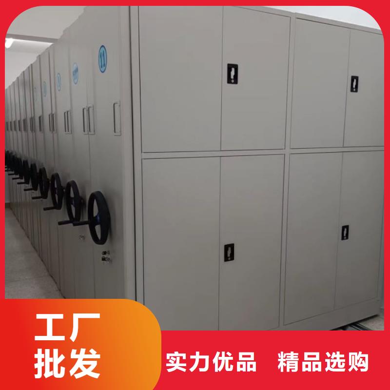 哪个性能好【凯美】城建档案管理密集架