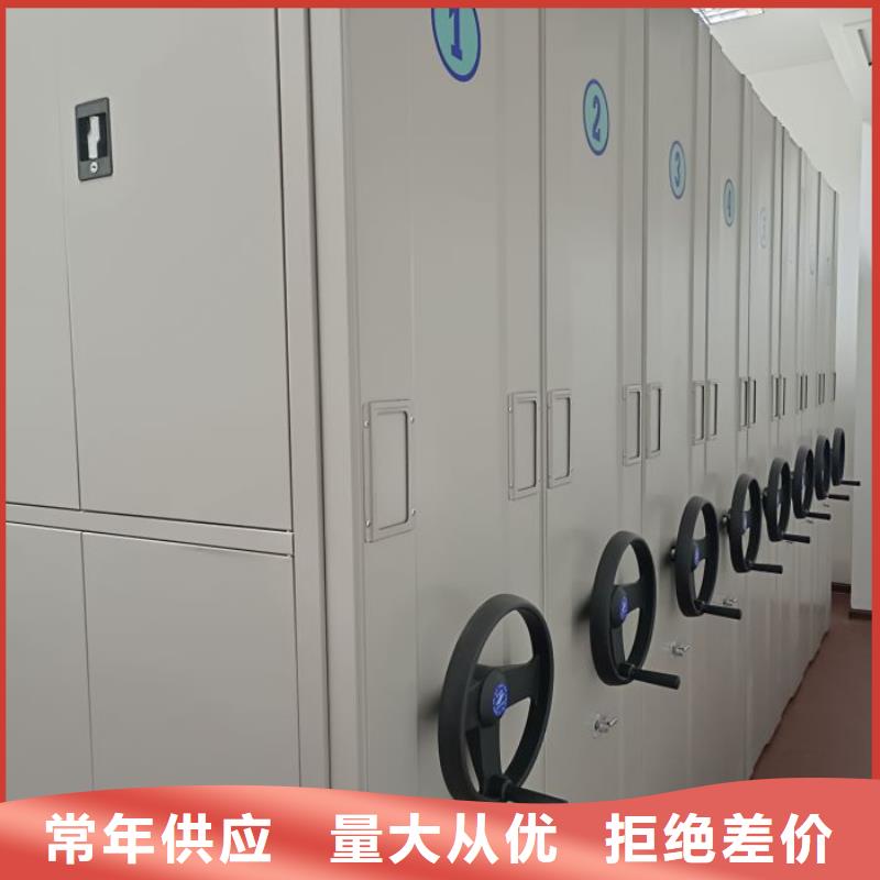 哪个性能好【凯美】城建档案管理密集架