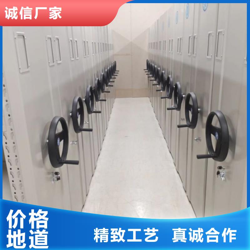 哪个性能好【凯美】城建档案管理密集架