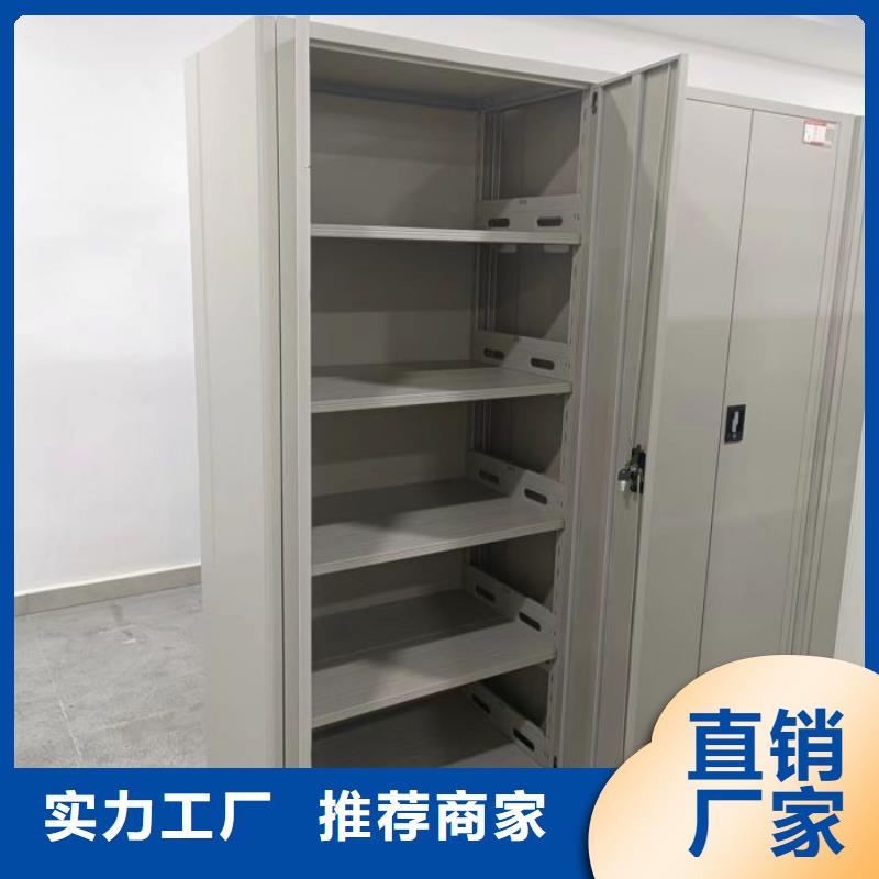 哪个性能好【凯美】城建档案管理密集架