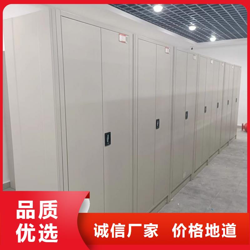 哪个性能好【凯美】城建档案管理密集架