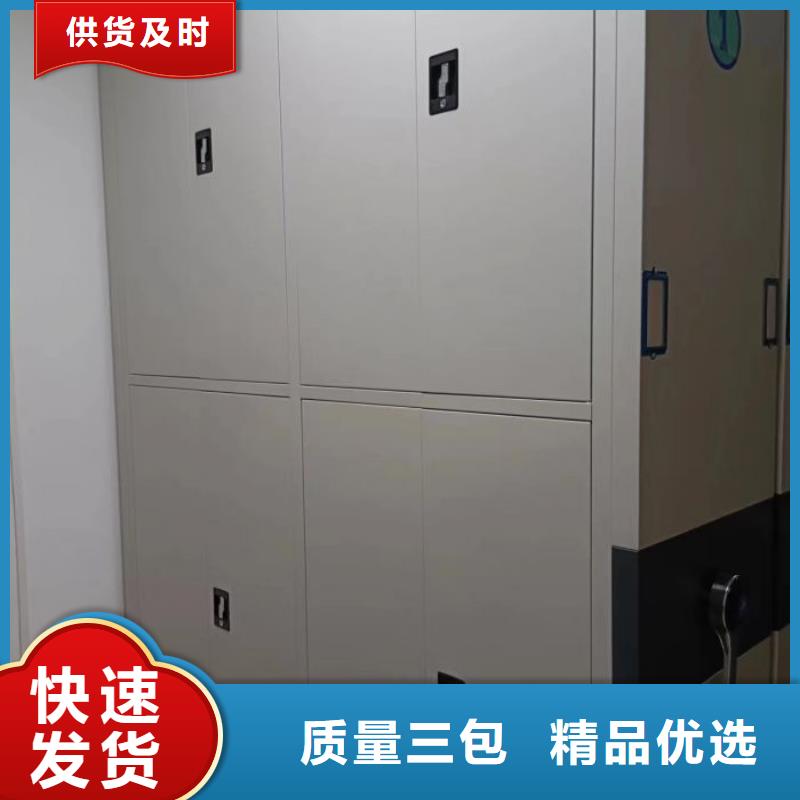 上门维修【凯美】档案柜密集