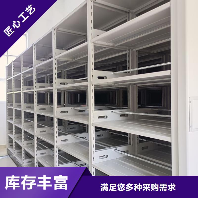 上门维修【凯美】档案柜密集
