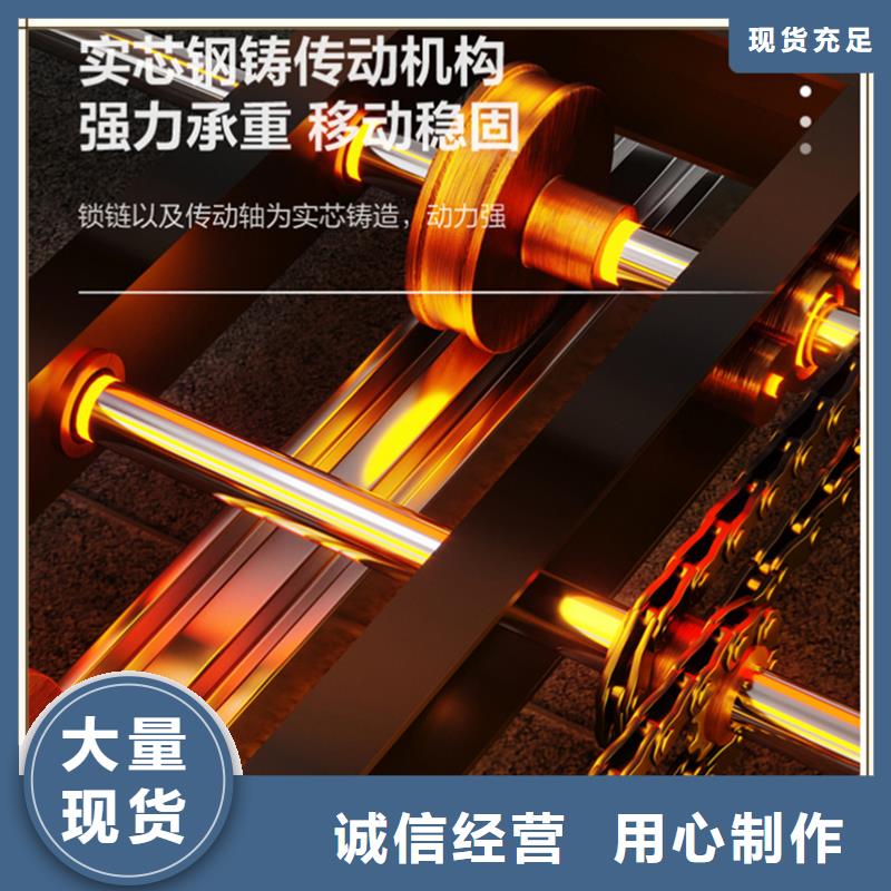 文件图书密集架良心厂家A级