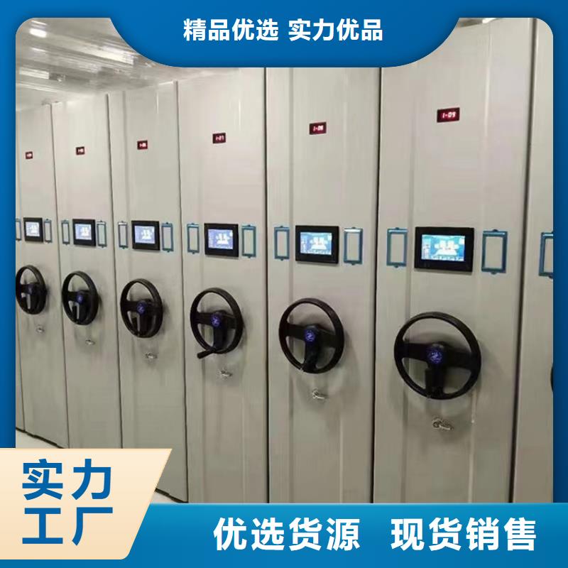 病案密集架汽轮机罩壳严格把关质量放心