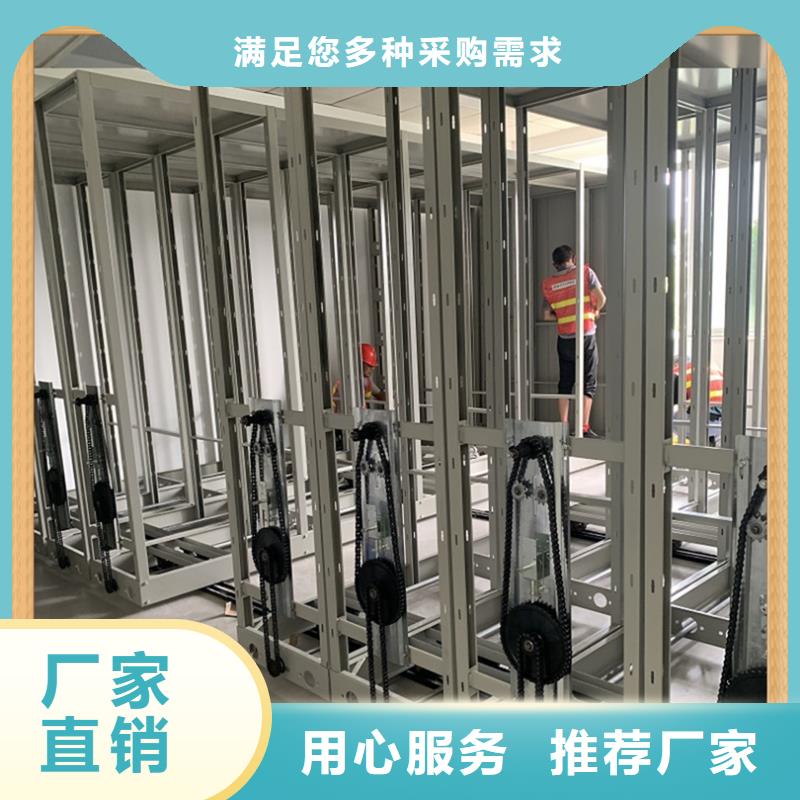 病案密集架汽轮机罩壳严格把关质量放心