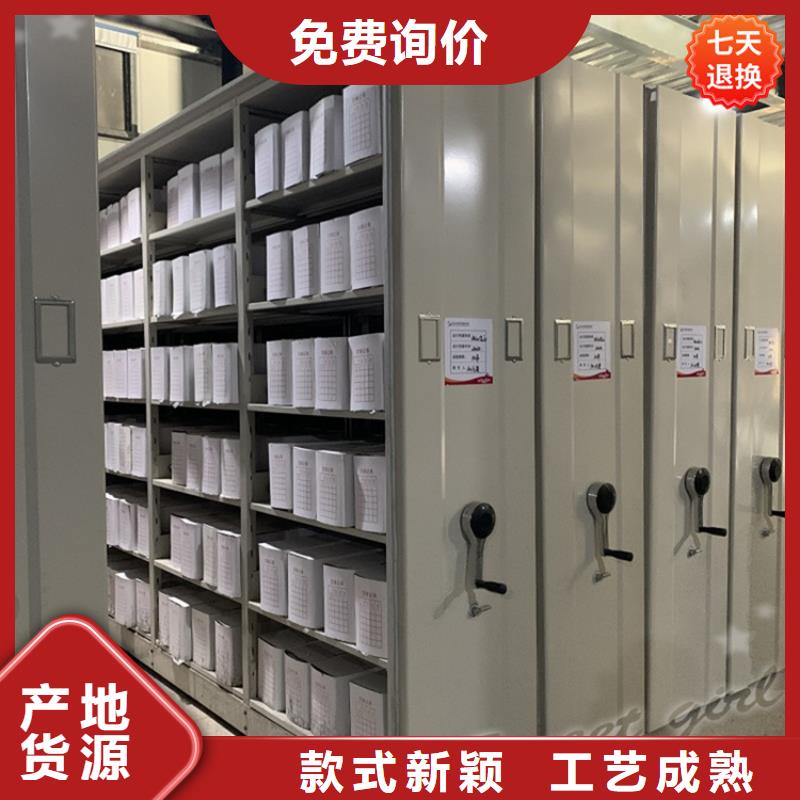 挂捞密集架手动密集架精品选购