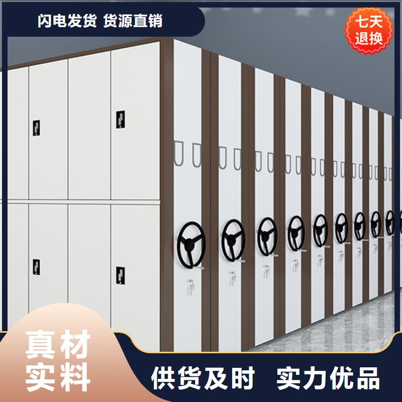 挂捞密集架手动密集架精品选购
