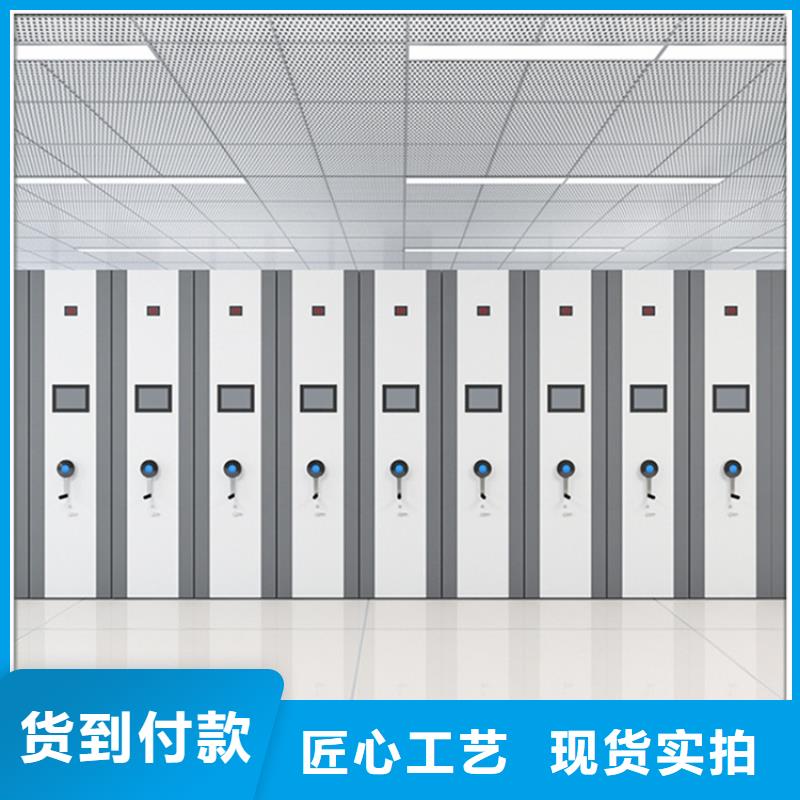 挂捞密集架手动密集架精品选购