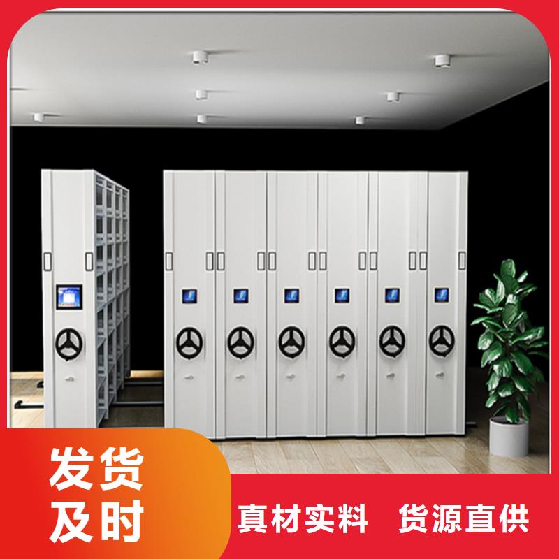 挂捞密集架手动密集架精品选购