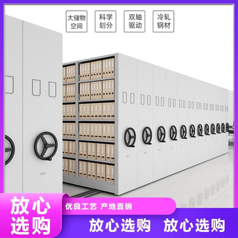挂捞密集架手动密集架精品选购
