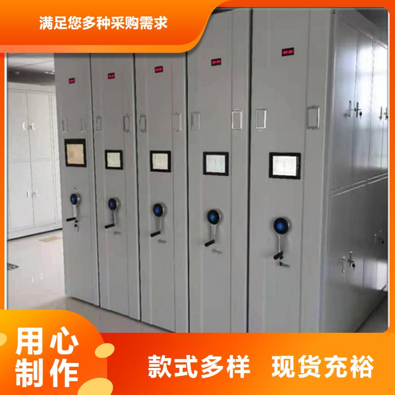 挂捞密集架手动密集架精品选购