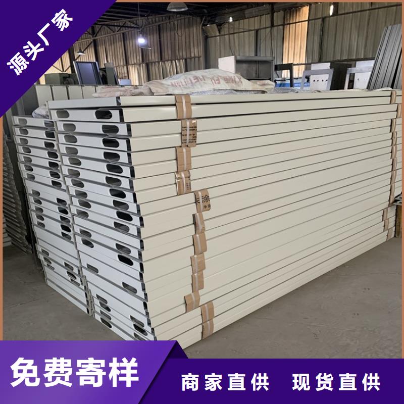 娄星移动密集柜社保局工厂直销