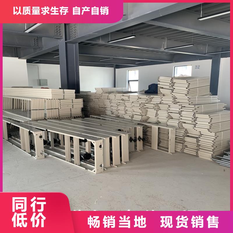 档案密集架厂家直销生产厂家