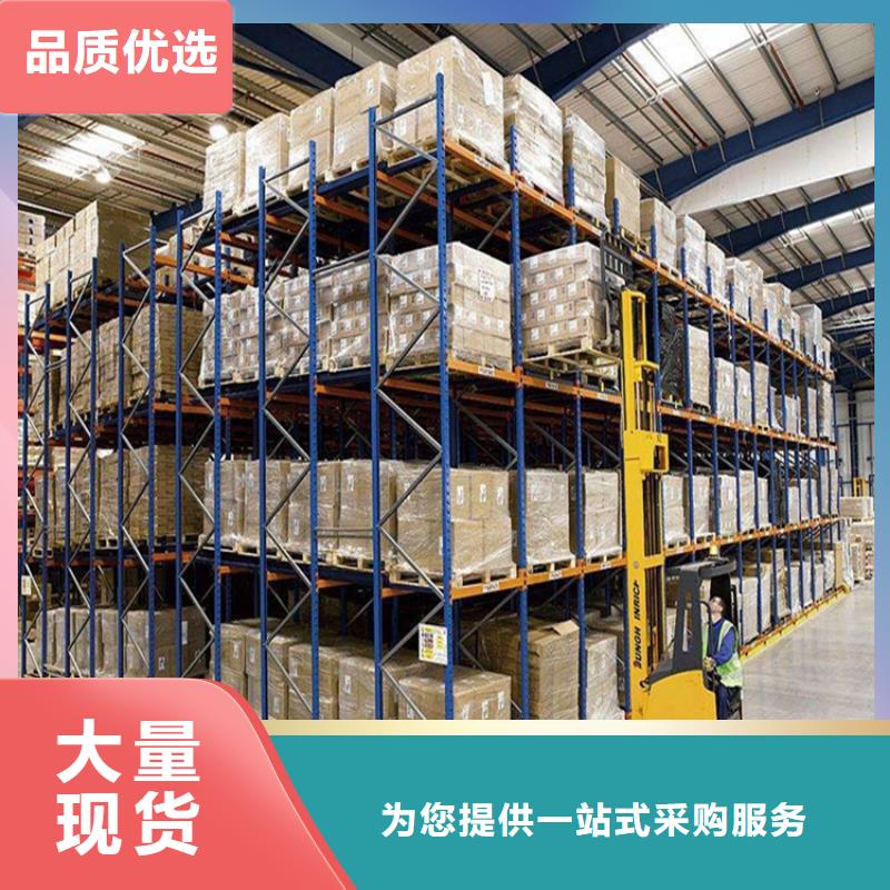 重型货架_监控操作台品类齐全