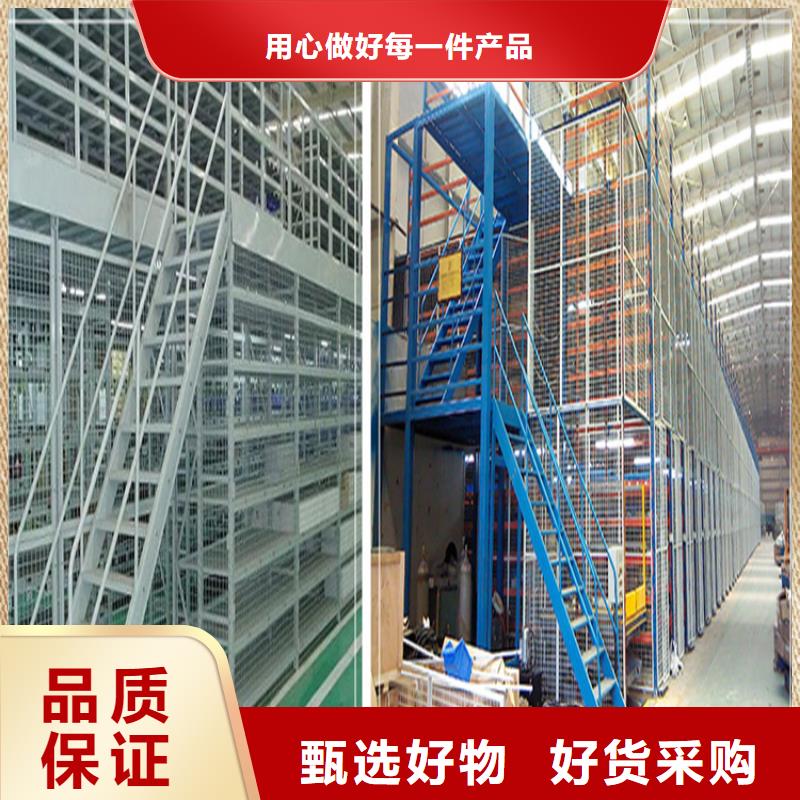 重型货架_监控操作台品类齐全