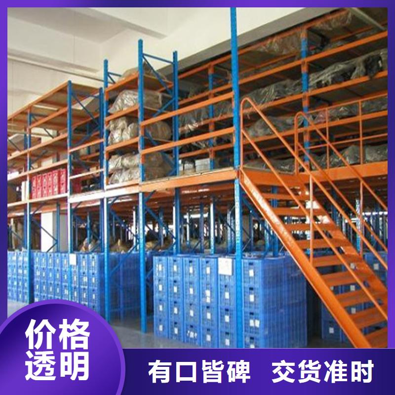 重型货架_监控操作台品类齐全