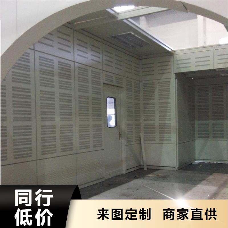 汽轮机化妆板货架生产厂家质量优选