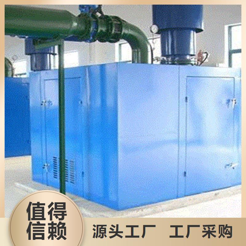 汽轮机化妆板货架生产厂家质量优选