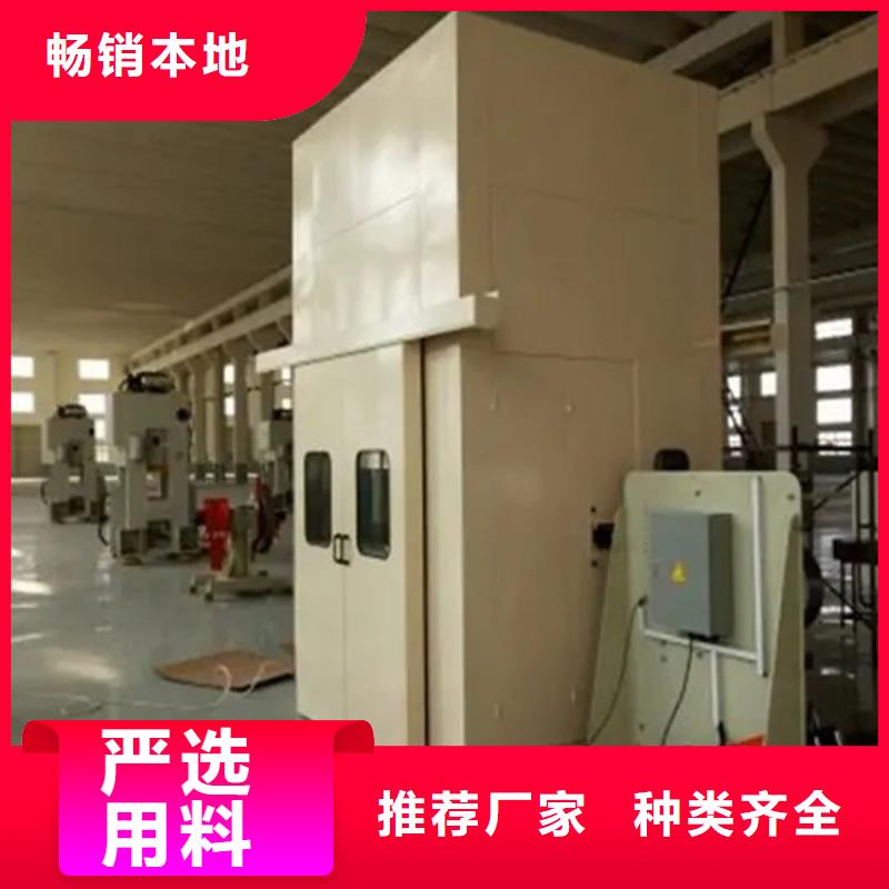 汽轮机化妆板货架生产厂家质量优选