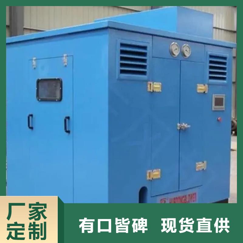 汽轮机化妆板货架生产厂家质量优选