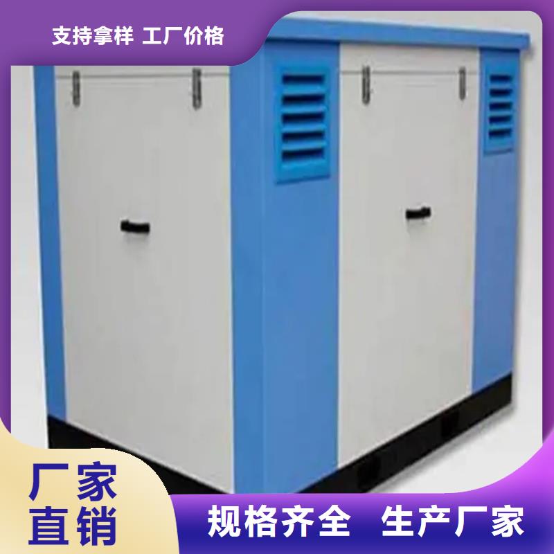 汽轮机化妆板货架生产厂家质量优选